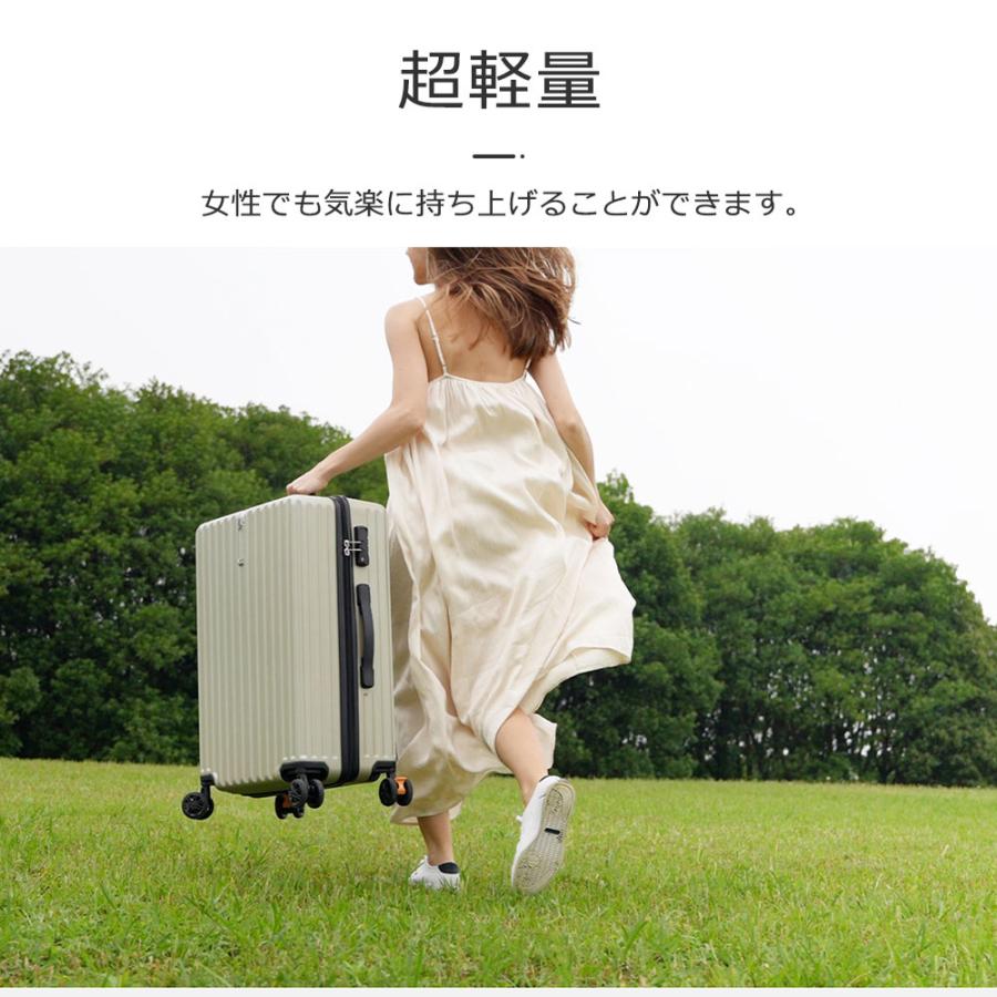 ダブルキャスター キャリーケース ダブルキャスター かわいい USBポート付き キャリーバッグ 旅行用 軽量 ストッパー付き ファスナー 【1年間保証】 スーツケース 海外 大容量 S/M/Lサイズ ダブルキャスター キャリーケース ダブルキャスター かわいい USBポート付き キャリーバッグ 旅行用 軽量 ストッパー付き ファスナー 【1年間保証】 スーツケース 海外 大容量 S/M/Lサイズ
