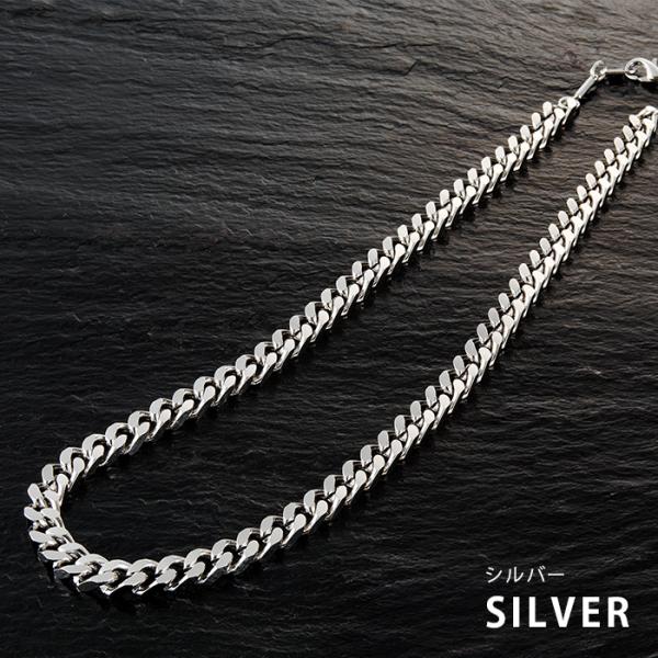 医療機器認証 磁気ネックレス 肩こりネックレス メンズ 男性 最強 喜平 極太喜平 肩こり 首こり ゴールド シルバー 医療機器認証 磁気ネックレス 肩こりネックレス メンズ 男性 最強 喜平 極太喜平 肩こり 首こり ゴールド シルバー