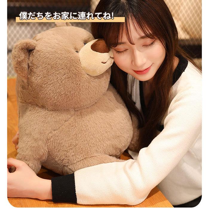 ぬいぐるみ くま クマ 熊 パンダ 抱き枕 添い寝 かわいい ふわふわ 癒し インテリア雑貨 誕生日プレゼント30cm ぬいぐるみ くま クマ 熊 パンダ 抱き枕 添い寝 かわいい ふわふわ 癒し インテリア雑貨 誕生日プレゼント30cm