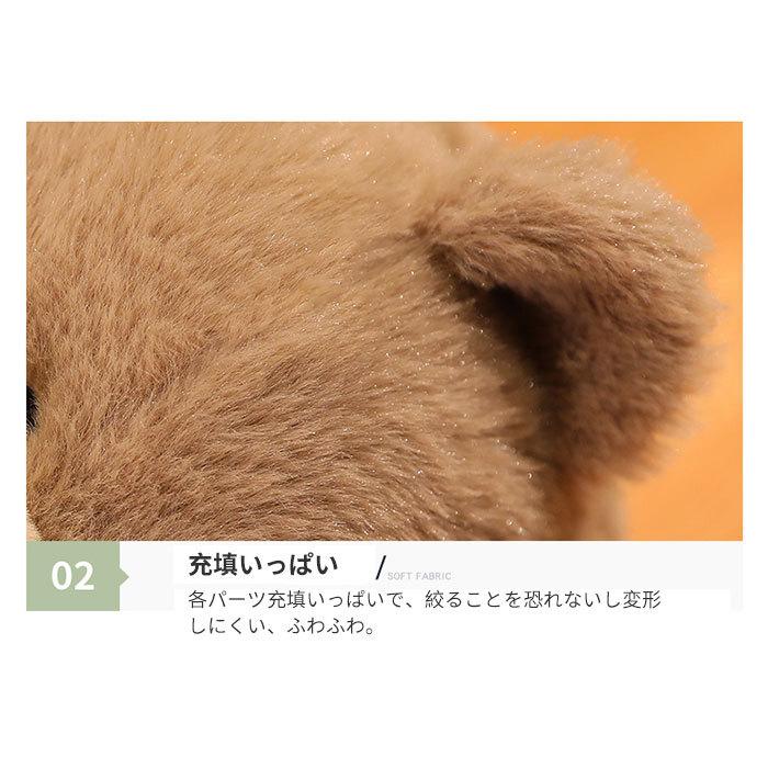 ぬいぐるみ くま クマ 熊 パンダ 抱き枕 添い寝 かわいい ふわふわ 癒し インテリア雑貨 誕生日プレゼント30cm ぬいぐるみ くま クマ 熊 パンダ 抱き枕 添い寝 かわいい ふわふわ 癒し インテリア雑貨 誕生日プレゼント30cm
