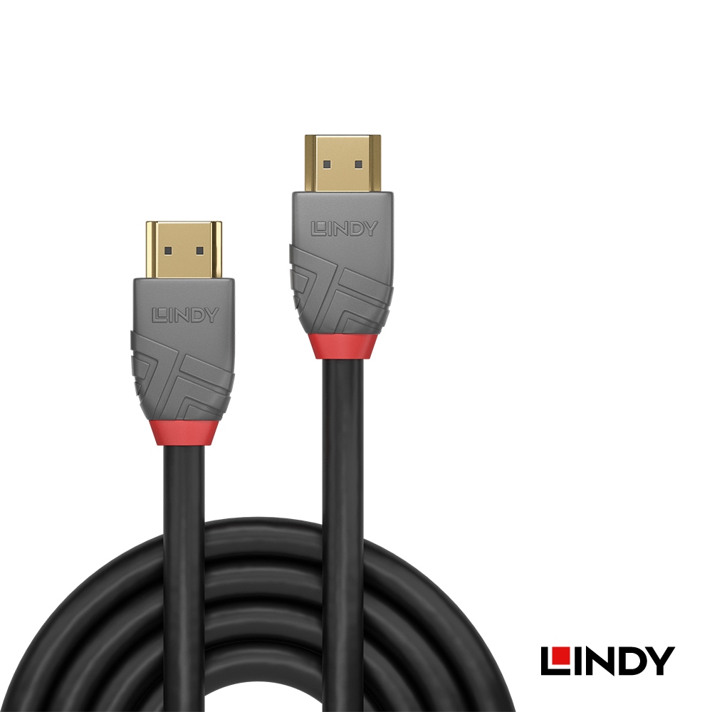 【36969】 LINDY 20m ANTHRA LINE HDMI 1.4 Type-Aケーブル 【36969】 LINDY 20m ANTHRA LINE HDMI 1.4 Type-Aケーブル