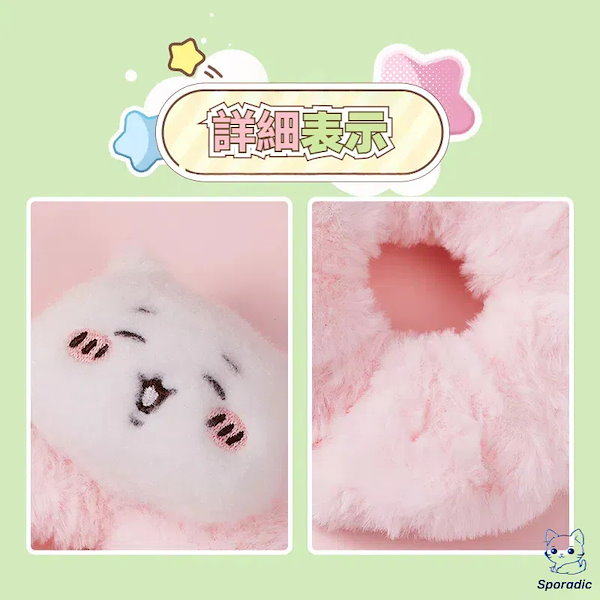 Qoo10] ちいかわ 2025年3月新作m i n