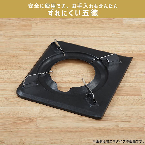 Qoo10] アイリスオーヤマ カセットコンロ 防災 アイリスオーヤマ