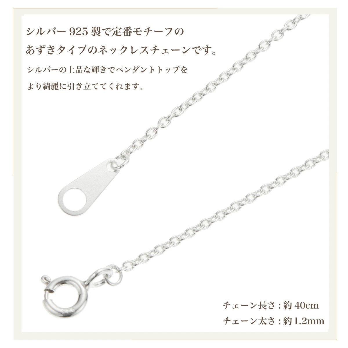 アロマペンダント ネックレス レディース シルバー925 香水瓶 アロマ 香り 40cm 個性的 アロマペンダント ネックレス レディース シルバー925 香水瓶 アロマ 香り 40cm 個性的
