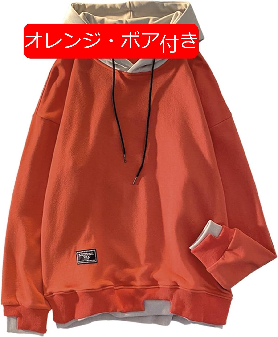 パーカー プルオーバー s-4xl メンズ フード付き 長袖 トレーナー ボア付き 5カラー 秋服 冬服 カジュアル 防風防寒 吸汗性 レトロ ファッション 練習用 普段着 ストリート ブラ