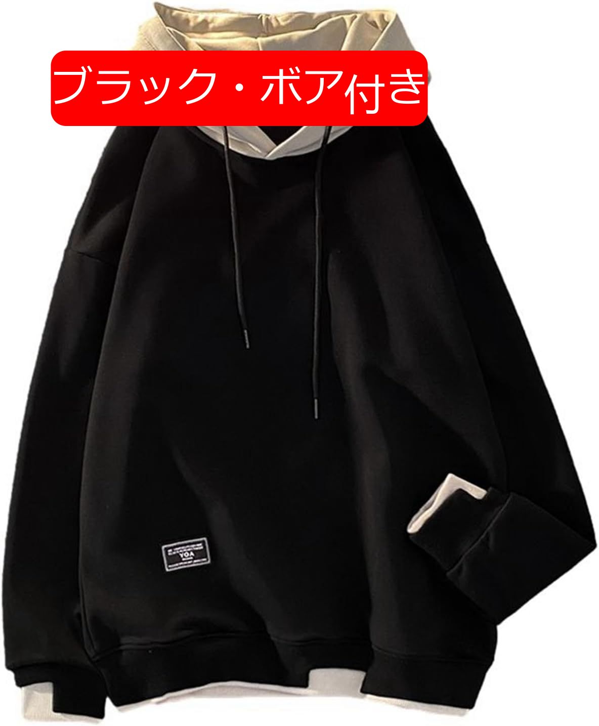 パーカー プルオーバー s-4xl メンズ フード付き 長袖 トレーナー ボア付き 5カラー 秋服 冬服 カジュアル 防風防寒 吸汗性 レトロ ファッション 練習用 普段着 ストリート ブラ