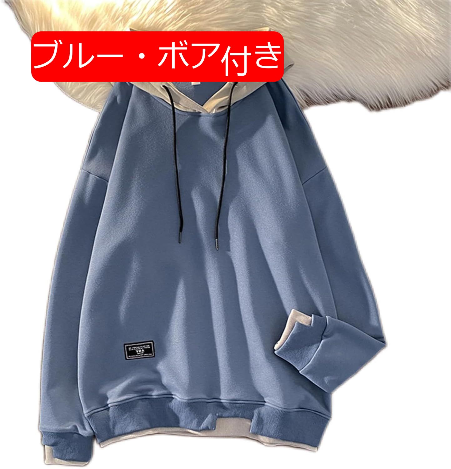 パーカー プルオーバー s-4xl メンズ フード付き 長袖 トレーナー ボア付き 5カラー 秋服 冬服 カジュアル 防風防寒 吸汗性 レトロ ファッション 練習用 普段着 ストリート ブラ