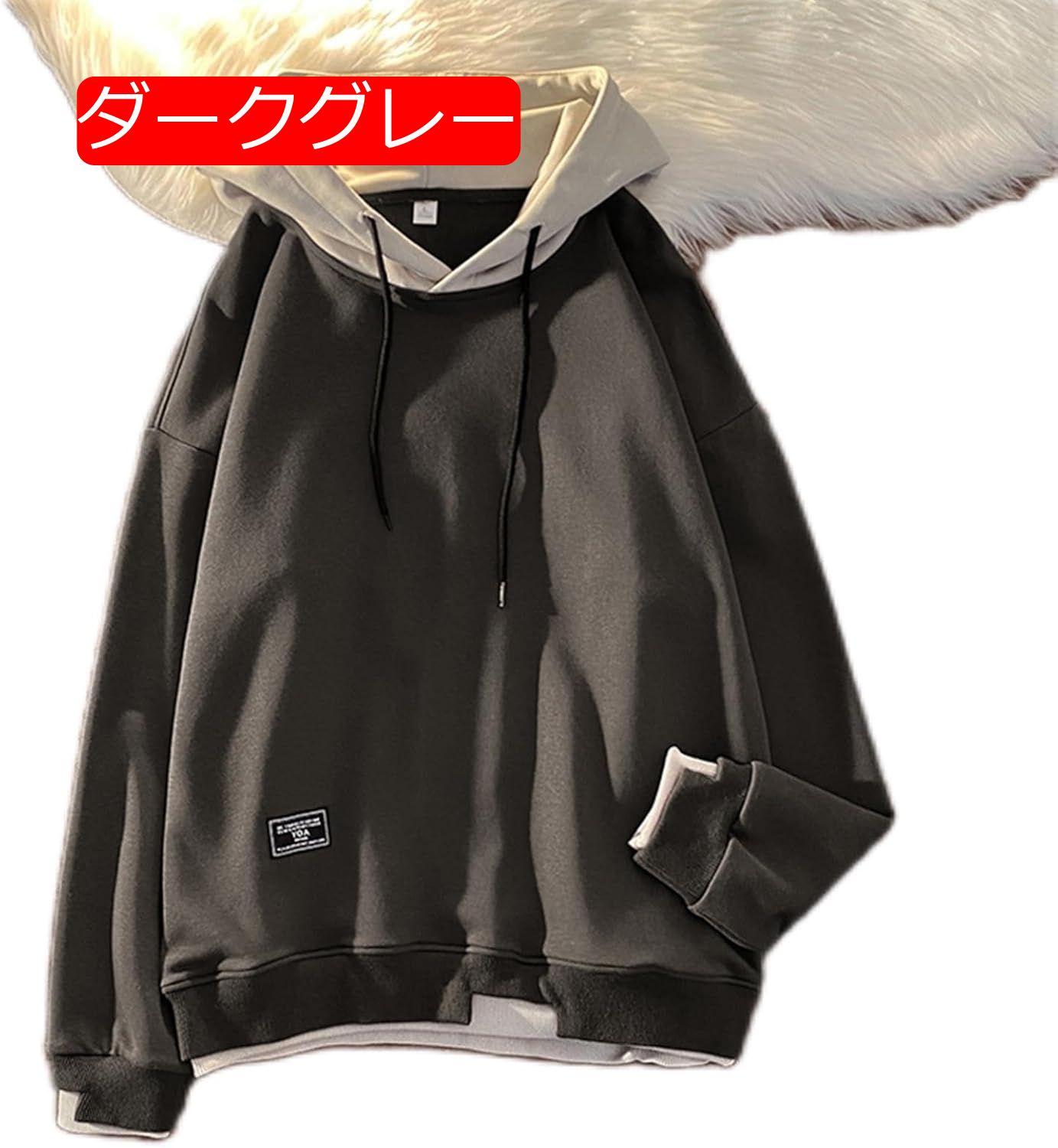 パーカー プルオーバー s-4xl メンズ フード付き 長袖 トレーナー ボア付き 5カラー 秋服 冬服 カジュアル 防風防寒 吸汗性 レトロ ファッション 練習用 普段着 ストリート ブラ