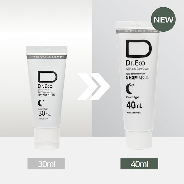 Qoo10] himseat Qoo10限定商品 センテラ ヒップクリ