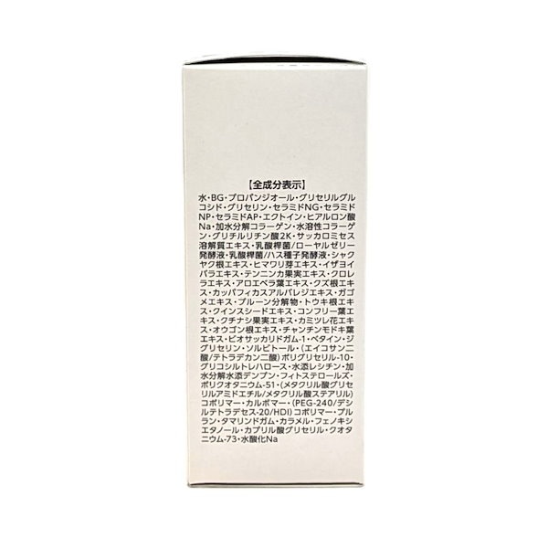 Qoo10] アシュラン アシュラン ゴールドキャップエッセンス