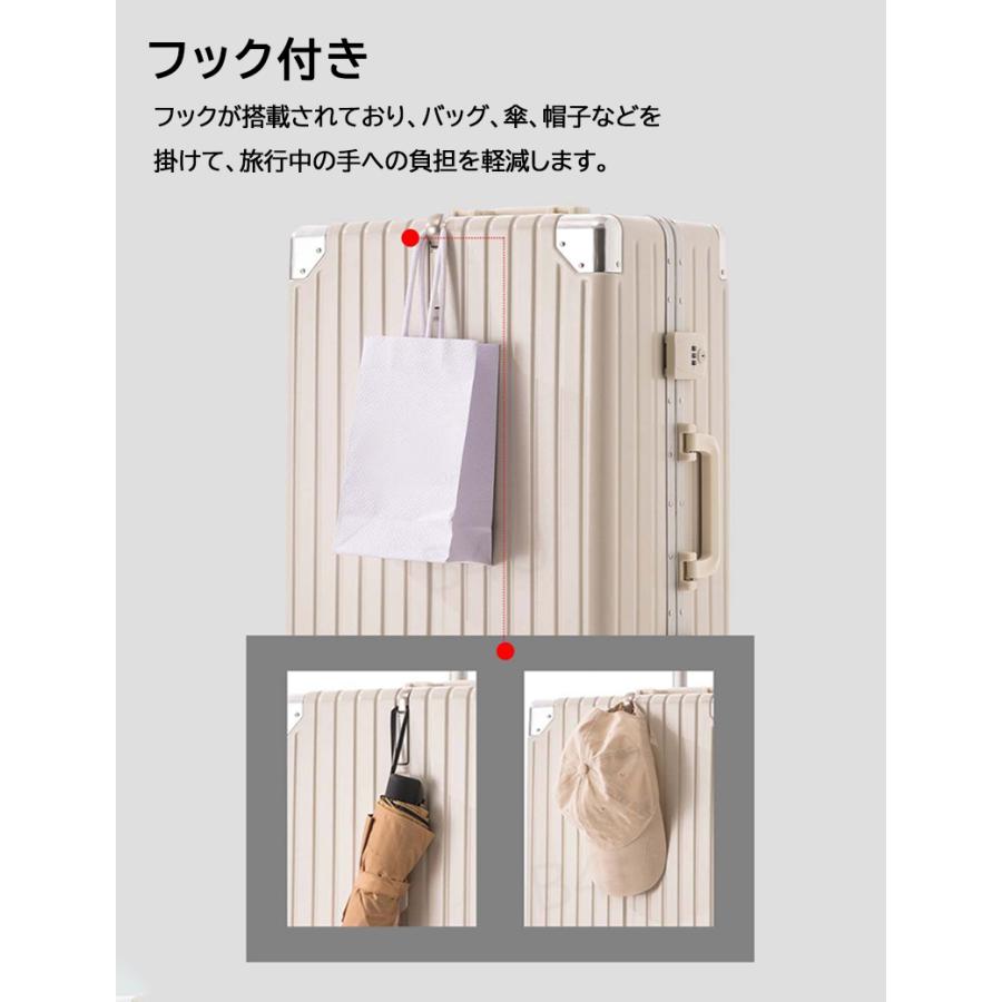 その他 S スーツケース 多機能 S/Mサイズ USBポート カップホルダー TSA