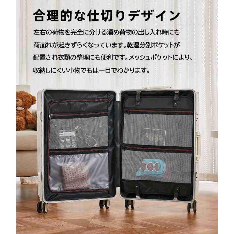 その他 S スーツケース 多機能 S/Mサイズ USBポート カップホルダー TSA