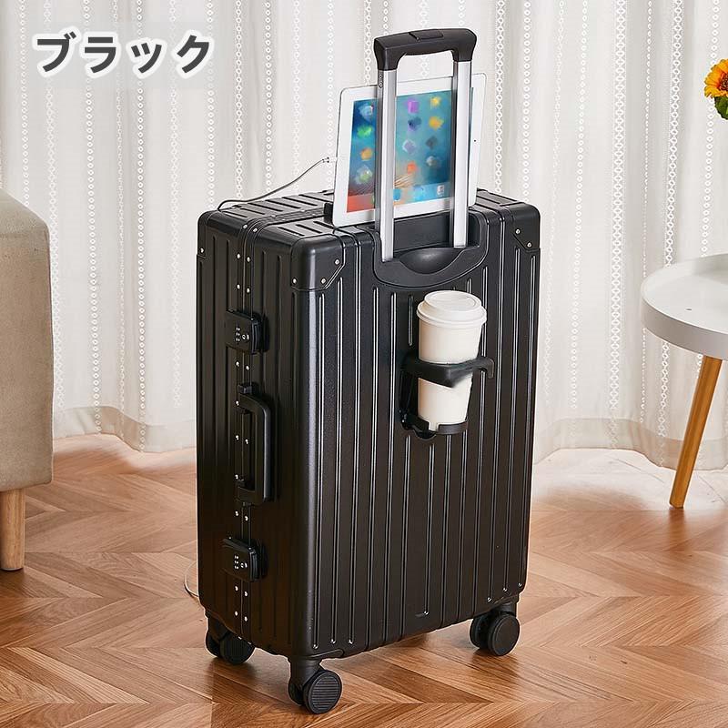 その他 S スーツケース 多機能 S/Mサイズ USBポート カップホルダー TSA