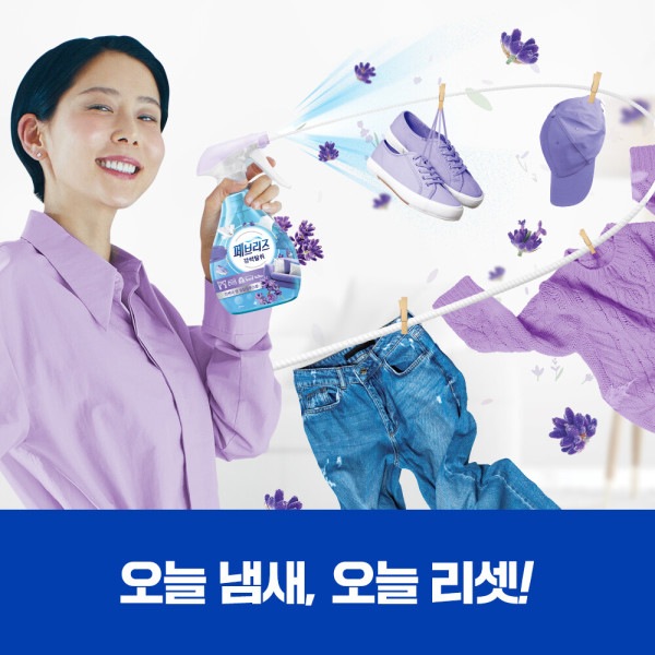 Febreze/布製消臭剤/香料/900ml/大容量 Febreze/布製消臭剤/香料/900ml/大容量