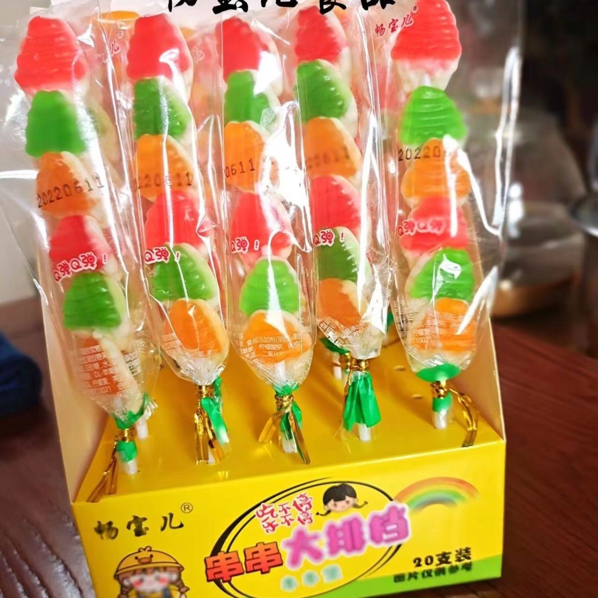 屋台フルーティーグミ子供用スナック小包装漫画