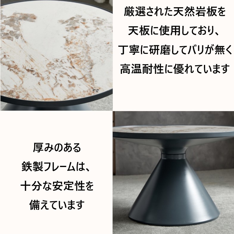 サイドテーブル シンプル コンパクト 大理石調 直径 50cm おしゃれ かわいい コーヒーテーブル ホワイト ブラック グレー レッド グリーン mdprevattcaulkingandwaterproofing.com