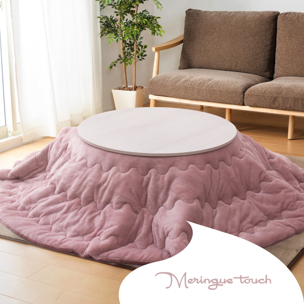 メレンゲタッチのこたつ掛ふとん 〔ts121213〕 190×240cm ピンク 【北海道・沖縄・離島配送不可】 メレンゲタッチのこたつ掛ふとん [ts121213] 直径190cm ピンク