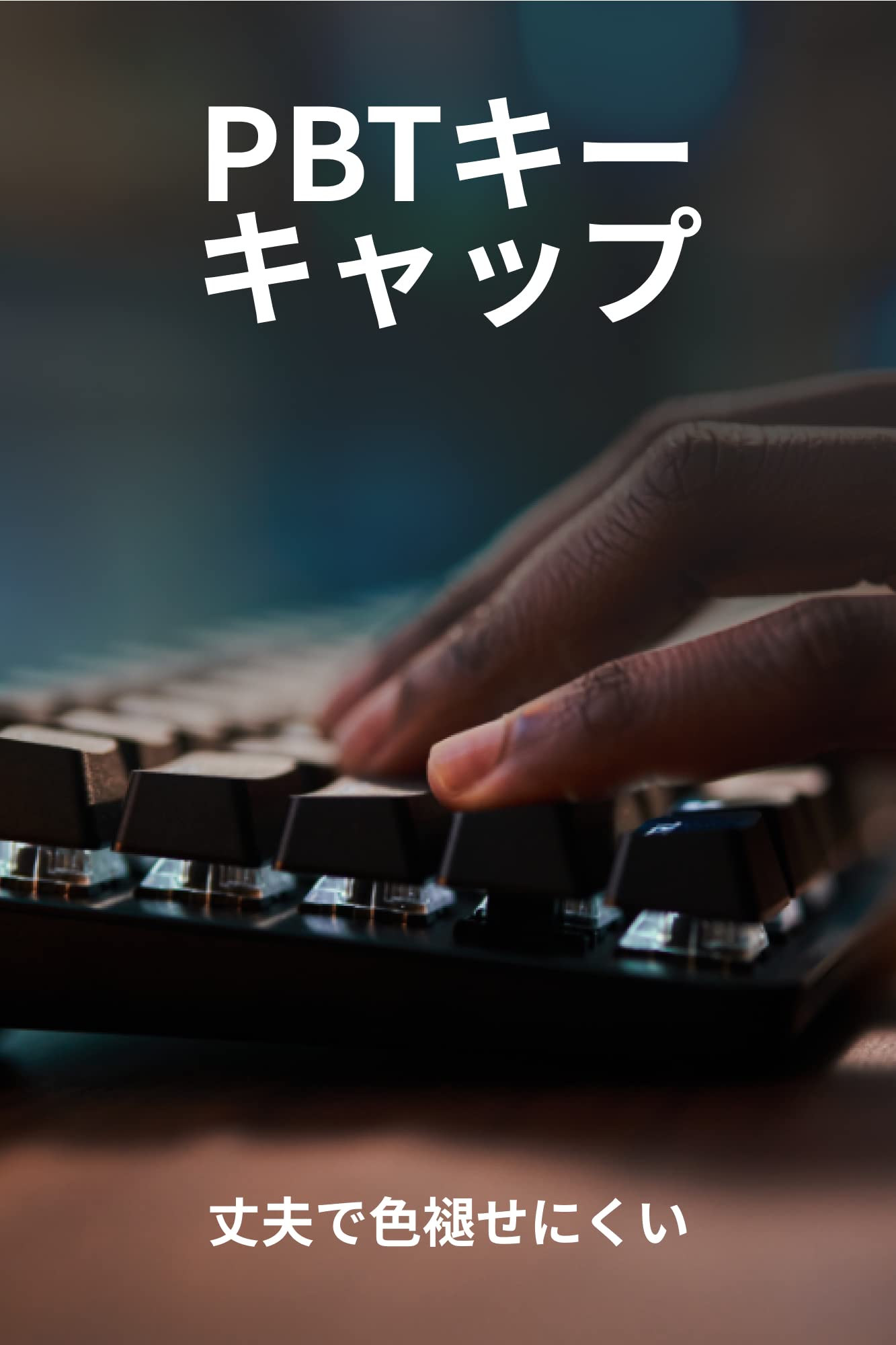 Logicool G ゲーミングキーボード G413TKLSE 有線 テンキーレス タクタイル 確かな打鍵感 日本語配列 高耐久性 PTB キーキャップ ゲーミング キーボード メカニカルキーボード Logicool G ゲーミングキーボード G413TKLSE 有線 テンキーレス タクタイル 確かな打鍵感 日本語配列 高耐久性 PTB キーキャップ ゲーミング キーボード メカニカルキーボード