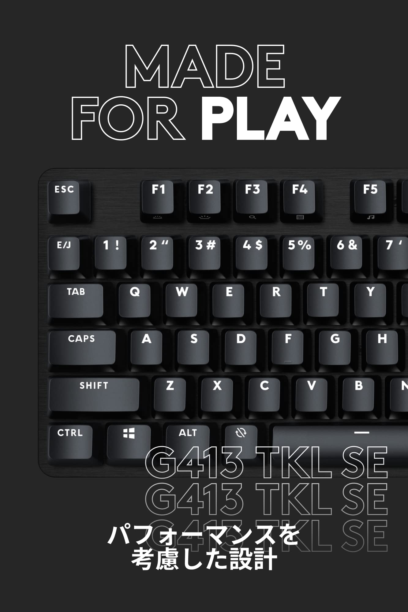 Logicool G ゲーミングキーボード G413TKLSE 有線 テンキーレス タクタイル 確かな打鍵感 日本語配列 高耐久性 PTB キーキャップ ゲーミング キーボード メカニカルキーボード Logicool G ゲーミングキーボード G413TKLSE 有線 テンキーレス タクタイル 確かな打鍵感 日本語配列 高耐久性 PTB キーキャップ ゲーミング キーボード メカニカルキーボード