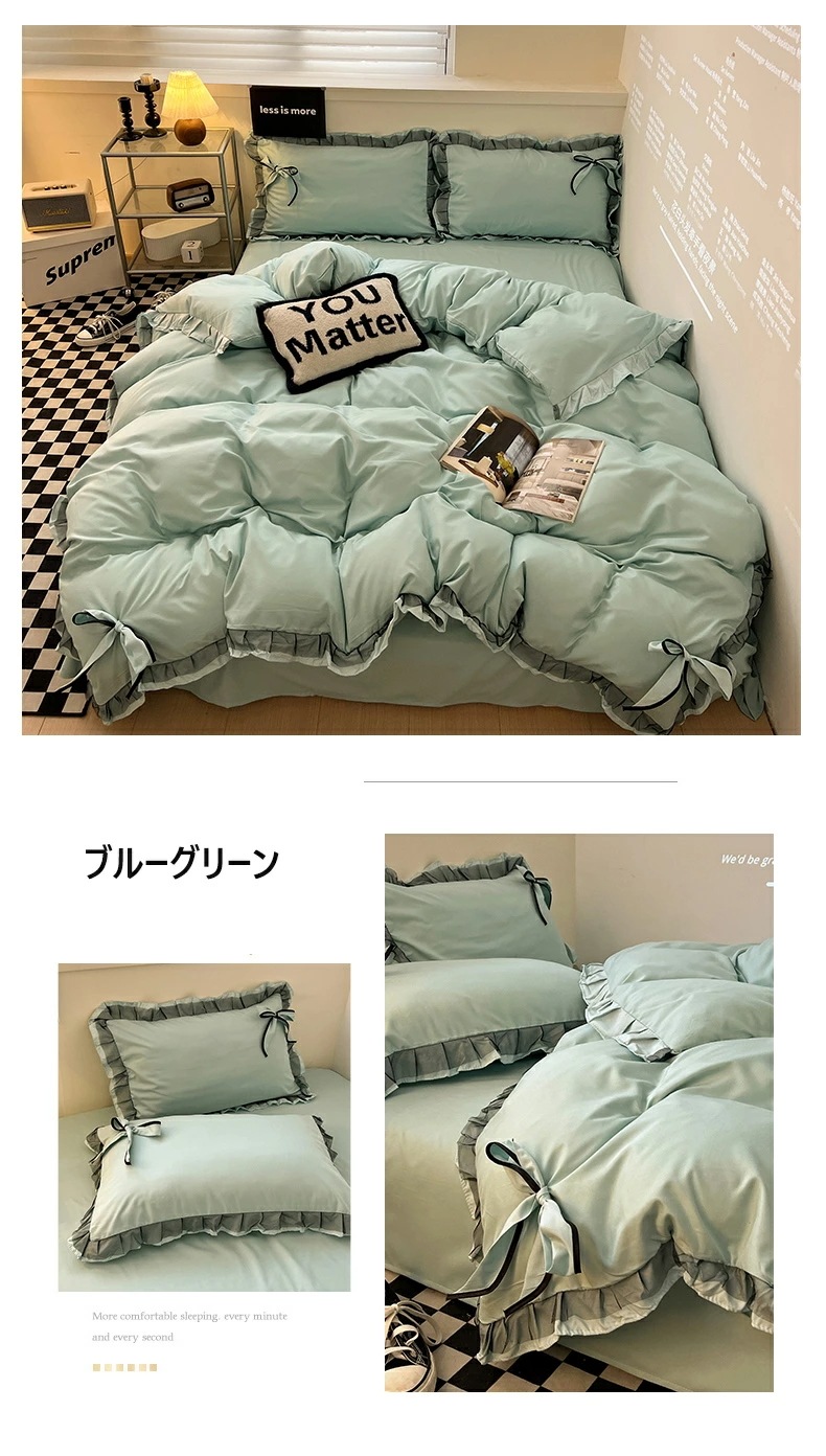 布団カバー 3点4点セット シングル 無地 おしゃれ かわいい フリル付き 掛け布団カバー 敷布とんカバー ダブル 布団カバー セミダブル 洋式和式兼用 枕カバー 子供寝具カバー カバーセット ベッ 布団カバー 3点4点セット シングル 無地 おしゃれ かわいい フリル付き 掛け布団カバー 敷布とんカバー ダブル 布団カバー セミダブル 洋式和式兼用 枕カバー 子供寝具カバー カバーセット ベッ
