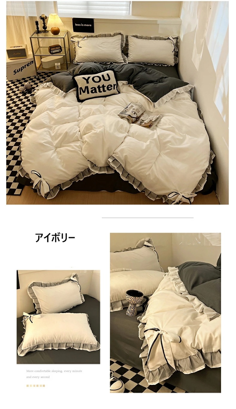 布団カバー 3点4点セット シングル 無地 おしゃれ かわいい フリル付き 掛け布団カバー 敷布とんカバー ダブル 布団カバー セミダブル 洋式和式兼用 枕カバー 子供寝具カバー カバーセット ベッ 布団カバー 3点4点セット シングル 無地 おしゃれ かわいい フリル付き 掛け布団カバー 敷布とんカバー ダブル 布団カバー セミダブル 洋式和式兼用 枕カバー 子供寝具カバー カバーセット ベッ