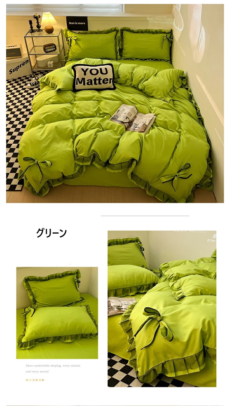 布団カバー 3点4点セット シングル 無地 おしゃれ かわいい フリル付き 掛け布団カバー 敷布とんカバー ダブル 布団カバー セミダブル 洋式和式兼用 枕カバー 子供寝具カバー カバーセット ベッ 布団カバー 3点4点セット シングル 無地 おしゃれ かわいい フリル付き 掛け布団カバー 敷布とんカバー ダブル 布団カバー セミダブル 洋式和式兼用 枕カバー 子供寝具カバー カバーセット ベッ