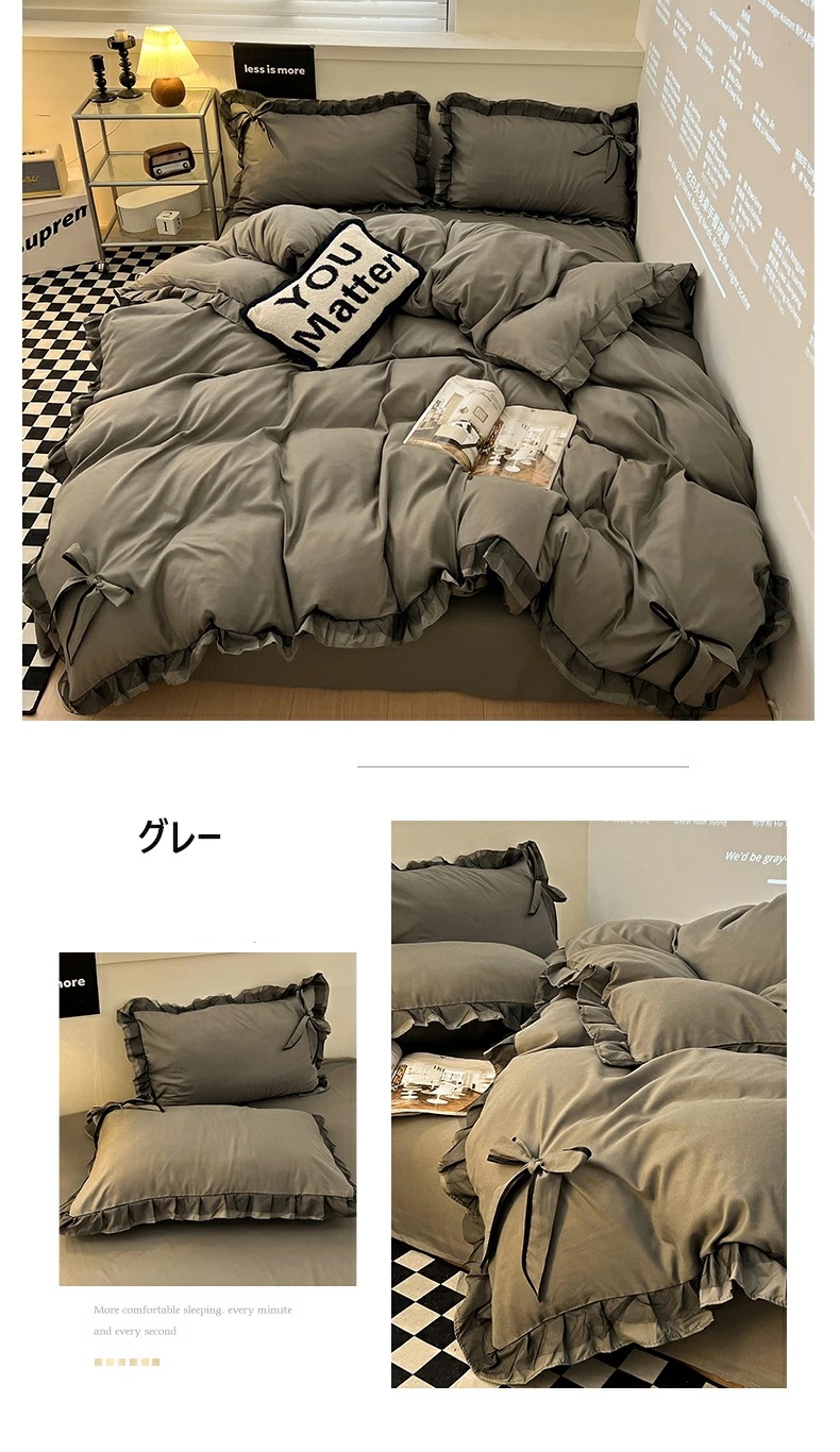 布団カバー 3点4点セット シングル 無地 おしゃれ かわいい フリル付き 掛け布団カバー 敷布とんカバー ダブル 布団カバー セミダブル 洋式和式兼用 枕カバー 子供寝具カバー カバーセット ベッ 布団カバー 3点4点セット シングル 無地 おしゃれ かわいい フリル付き 掛け布団カバー 敷布とんカバー ダブル 布団カバー セミダブル 洋式和式兼用 枕カバー 子供寝具カバー カバーセット ベッ