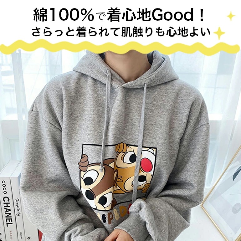 ディズニー パーカーワンピース チップ 数量限定 デール レディース 裏起毛 フード付き ディズニー韓 韓国製