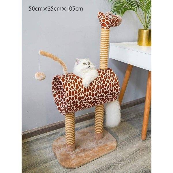 今月最大のプロモーション 迅速な配送 猫タワー つめとぎ 猫 もちゃ キャットタワー 愛猫 キャット キャット用品 キリン アニマルモチーフ キュート 遊び道具 ジラフ 総柄 ベージュ猫タワー つ 今月最大のプロモーション 迅速な配送 猫タワー つめとぎ 猫 もちゃ キャットタワー 愛猫 キャット キャット用品 キリン アニマルモチーフ キュート 遊び道具 ジラフ 総柄 ベージュ猫タワー つ