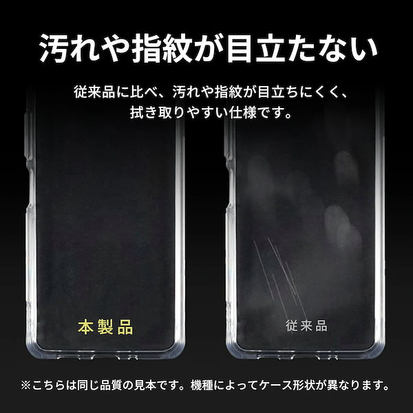 Qoo10] Galaxy Z Flip6 ケース Galaxy Z