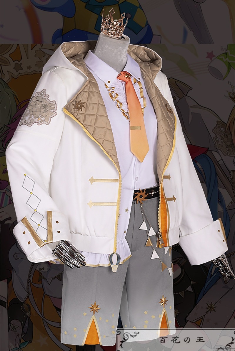 在庫品 プロジェクトセカイ カラフルステージ! feat 天馬司 ３周年記念衣装 コスプレ衣装 コスチューム ハロウィン 変装 仮装