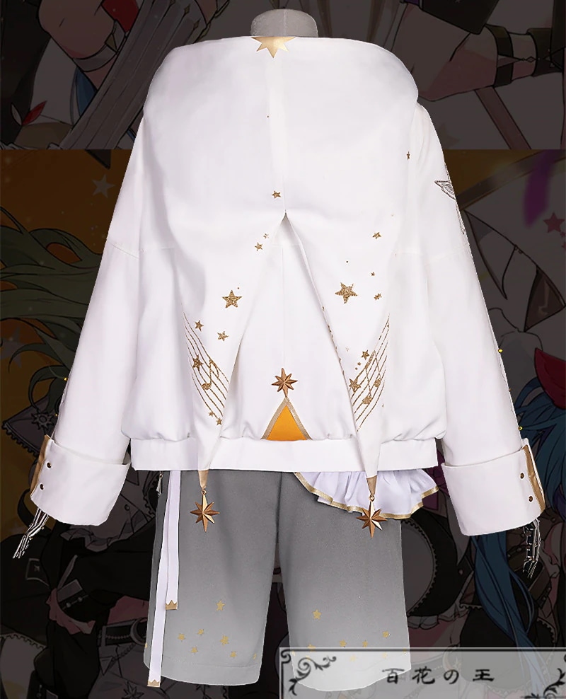 在庫品 プロジェクトセカイ カラフルステージ! feat 天馬司 ３周年記念衣装 コスプレ衣装 コスチューム ハロウィン 変装 仮装