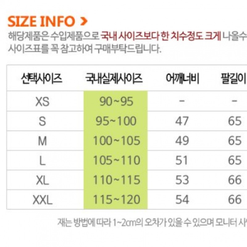 ナイキメンズ NSW クラブパーカージップアップ/クルーティコレクション