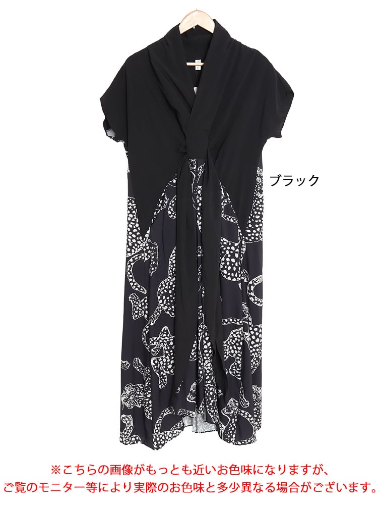 大きいサイズ レディース ワンピース ヒョウ柄切替えデザインワンピース ワンピ ロングワンピース ヒョウ柄 アート デザイン 切替え フレンチスリーブ 半袖 カシュクール Vネック 韓国 韓国ファッシ