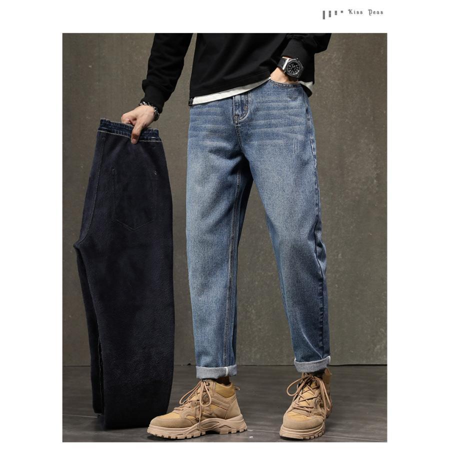 セール ジーンズ 裏起毛 メンズ デニムパンツ ボトムス ロング ストレート ジーパン ズボン カジュアル ゆったり 保温 厚手 コーデ ファション