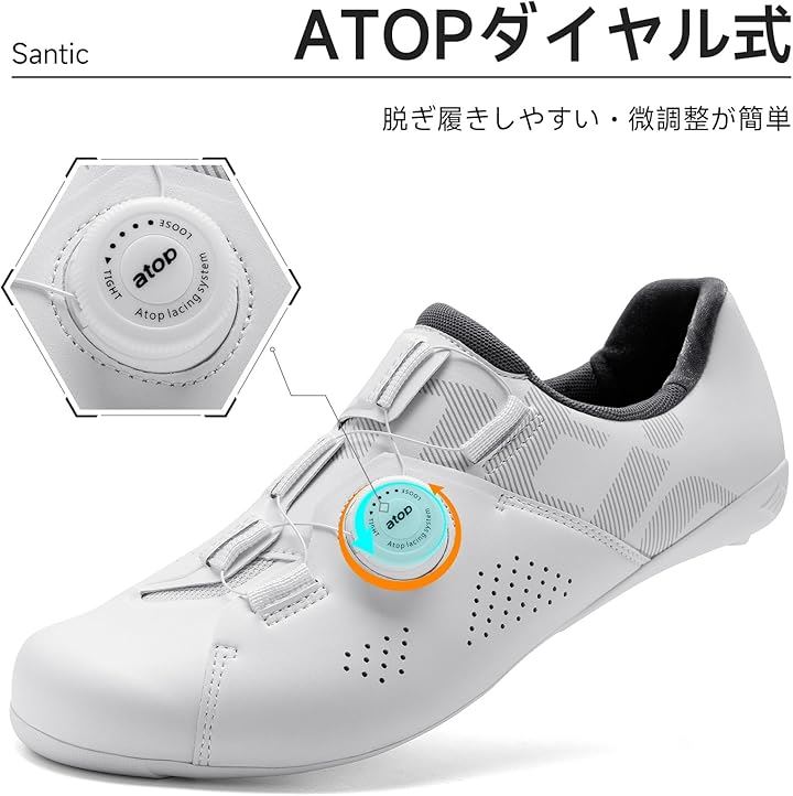 サイクリングシューズ ビンディングシューズ ロードバイク 自転車 メンズ レディーズ WS23041 42(ホワイト, 26.0 cm) サイクリングシューズ ビンディングシューズ ロードバイク 自転車 メンズ レディーズ WS23041 42(ホワイト, 26.0 cm)