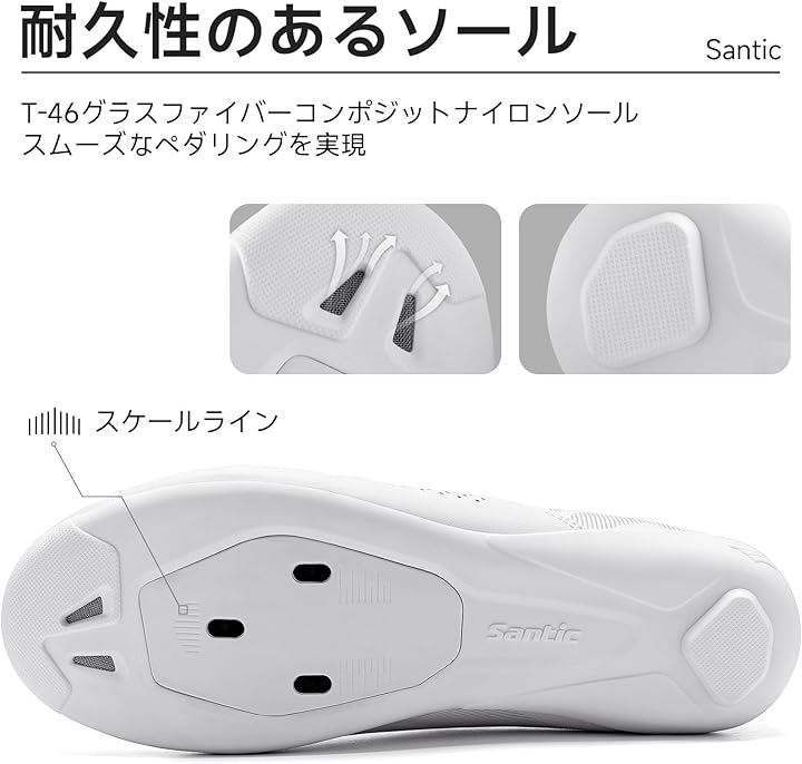 サイクリングシューズ ビンディングシューズ ロードバイク 自転車 メンズ レディーズ WS23041 42(ホワイト, 26.0 cm) サイクリングシューズ ビンディングシューズ ロードバイク 自転車 メンズ レディーズ WS23041 42(ホワイト, 26.0 cm)