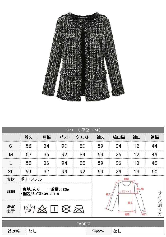 【2点購入で150OFF】品質良い!店舗お勧め! 【即納】ボレロジャケットレディース大人ママ母紺ツイードパーティーボレロ結婚式ボレロアウタースーツツイードジャケットパーティードレス結婚式二次会披露宴入 【2点購入で150OFF】品質良い!店舗お勧め! 【即納】ボレロジャケットレディース大人ママ母紺ツイードパーティーボレロ結婚式ボレロアウタースーツツイードジャケットパーティードレス結婚式二次会披露宴入