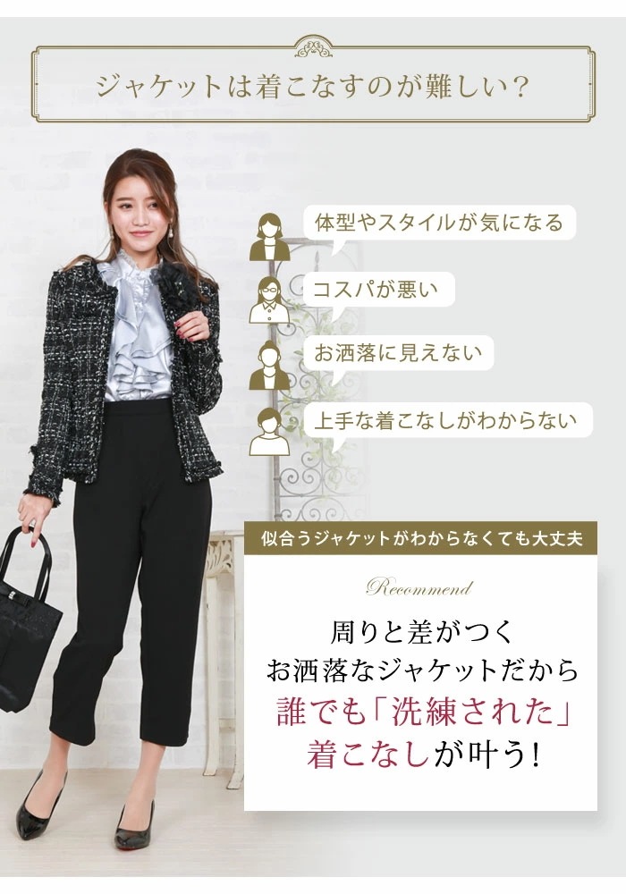 【2点購入で150OFF】品質良い!店舗お勧め! 【即納】ボレロジャケットレディース大人ママ母紺ツイードパーティーボレロ結婚式ボレロアウタースーツツイードジャケットパーティードレス結婚式二次会披露宴入 【2点購入で150OFF】品質良い!店舗お勧め! 【即納】ボレロジャケットレディース大人ママ母紺ツイードパーティーボレロ結婚式ボレロアウタースーツツイードジャケットパーティードレス結婚式二次会披露宴入