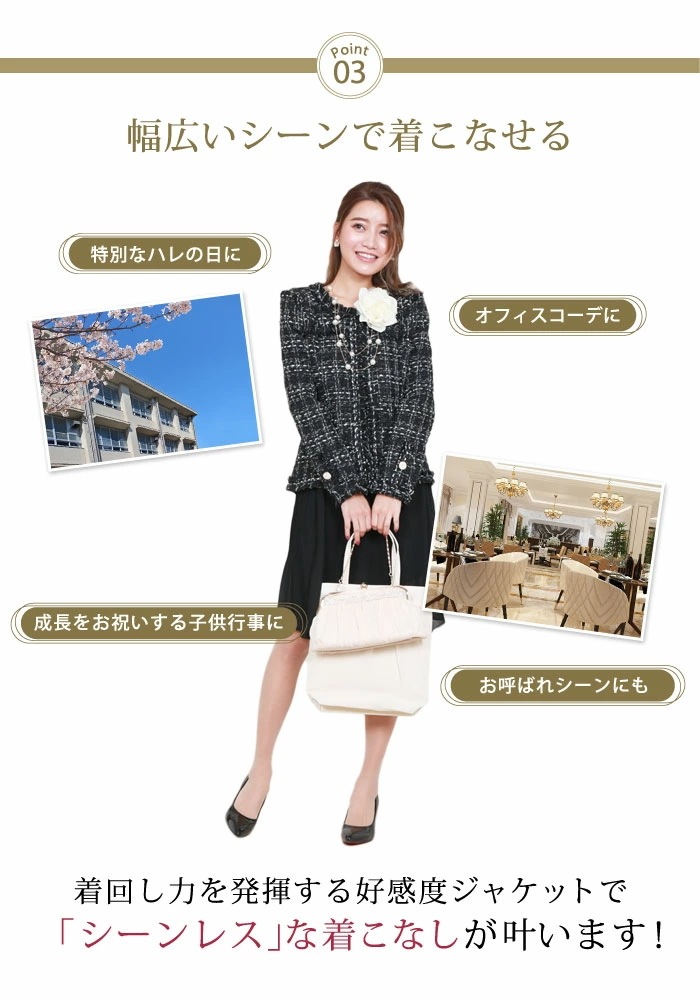 【2点購入で150OFF】品質良い!店舗お勧め! 【即納】ボレロジャケットレディース大人ママ母紺ツイードパーティーボレロ結婚式ボレロアウタースーツツイードジャケットパーティードレス結婚式二次会披露宴入 【2点購入で150OFF】品質良い!店舗お勧め! 【即納】ボレロジャケットレディース大人ママ母紺ツイードパーティーボレロ結婚式ボレロアウタースーツツイードジャケットパーティードレス結婚式二次会披露宴入