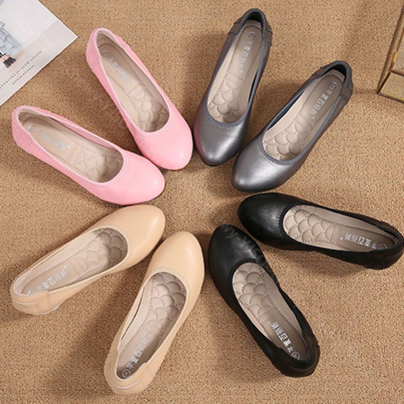 777円OFFクーポン 走れる パンプス 痛くない ラウンドトゥ ウエッジソール パンプス 4.5cm ヒール 美脚 パンプス シューズ ウェッジソール ローヒール レディース 無地 パンプス 走れる 777円OFFクーポン 走れる パンプス 痛くない ラウンドトゥ ウエッジソール パンプス 4.5cm ヒール 美脚 パンプス シューズ ウェッジソール ローヒール レディース 無地 パンプス 走れる