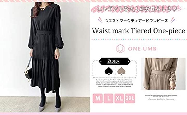 ワンアンブ ワンピース 結婚式 お呼ばれ Aライン ウエスト フレア 切り替え(ブラック, XL)