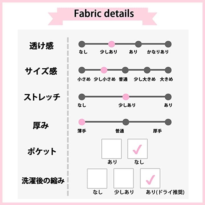 ワンアンブ ワンピース 結婚式 お呼ばれ Aライン ウエスト フレア 切り替え(ブラック, XL)