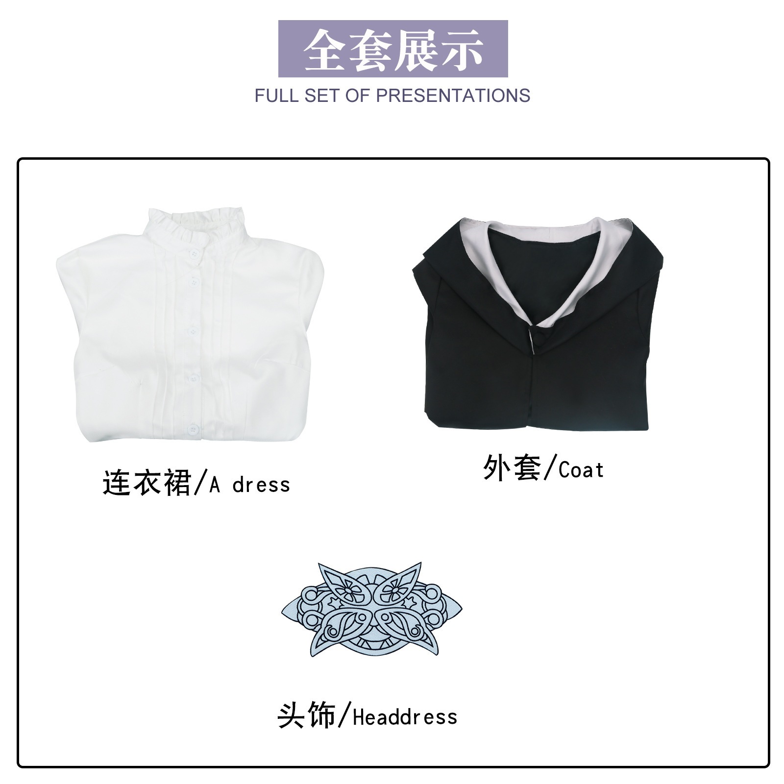 新番葬芙莉莲cos服魔法使い精霊フィレンコスプレ二次元c服 新番葬芙莉莲cos服魔法使い精霊フィレンコスプレ二次元c服