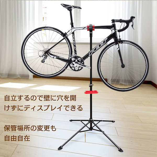 新商品】自転車パーツブランド「GORIX」から、自転車スタンド(GX-013D ECO)が新発売!! | GORIX株式会社のプレスリリース