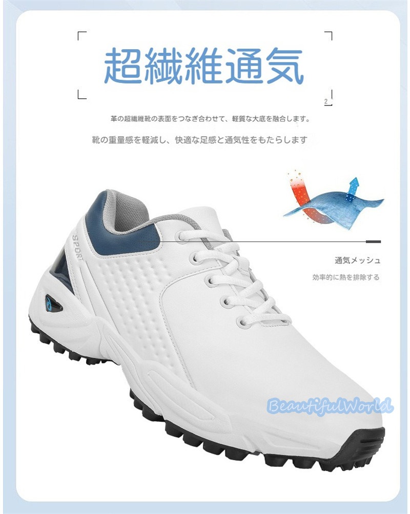 ゴルフシューズ メンズ レディース スニーカー アウトドアシューズ スポーツ靴 フィット感 軽量 耐久 動きやすい 防水 防滑 練習場 四節可能G58 ゴルフシューズ メンズ レディース スニーカー アウトドアシューズ スポーツ靴 フィット感 軽量 耐久 動きやすい 防水 防滑 練習場 四節可能G58