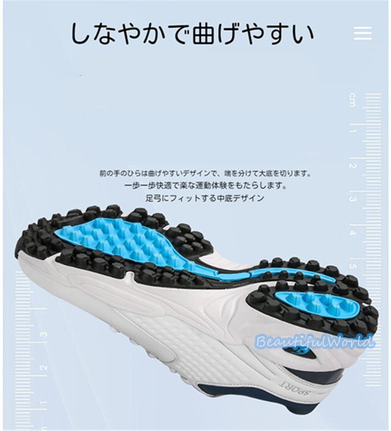 ゴルフシューズ メンズ レディース スニーカー アウトドアシューズ スポーツ靴 フィット感 軽量 耐久 動きやすい 防水 防滑 練習場 四節可能G58 ゴルフシューズ メンズ レディース スニーカー アウトドアシューズ スポーツ靴 フィット感 軽量 耐久 動きやすい 防水 防滑 練習場 四節可能G58