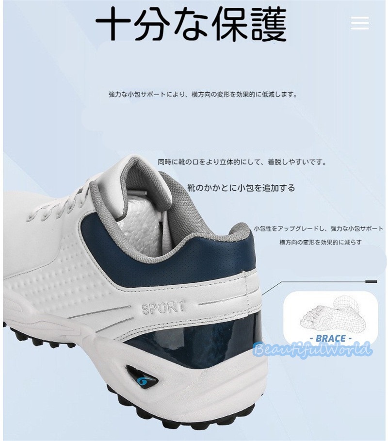 ゴルフシューズ メンズ レディース スニーカー アウトドアシューズ スポーツ靴 フィット感 軽量 耐久 動きやすい 防水 防滑 練習場 四節可能G58 ゴルフシューズ メンズ レディース スニーカー アウトドアシューズ スポーツ靴 フィット感 軽量 耐久 動きやすい 防水 防滑 練習場 四節可能G58