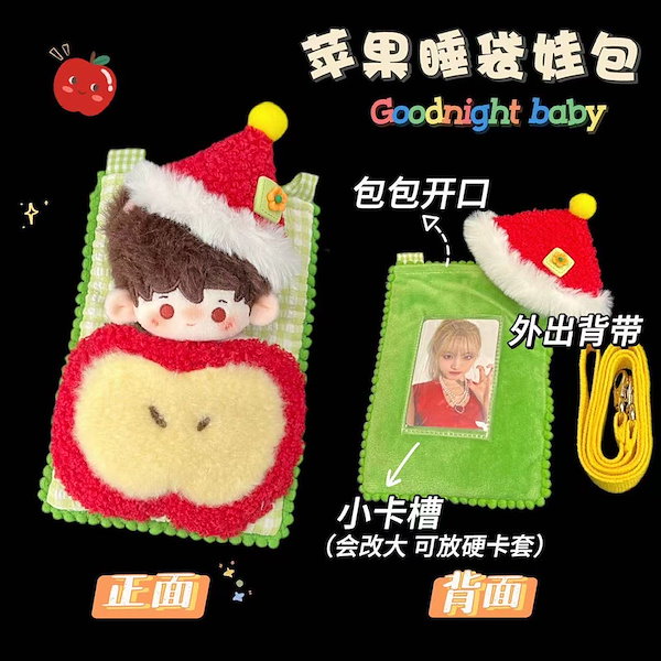 りんぬい服 712EezwPykL._UF350,350_QL80_.jpg