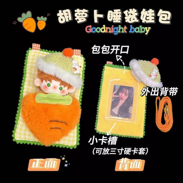 りんぬい服 712EezwPykL._UF350,350_QL80_.jpg